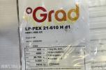6 stk Nye Grad LP-PEX panelradiatorer 