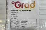 6 stk Nye Grad LP-PEX panelradiatorer 