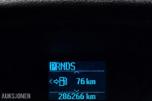 2016 Ford Transit Connect 1.5 Diesel 120hk Automat, Hengerfeste, 3-seter