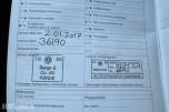 2015 Volkswagen TRANSPORTER 2.0-140 D 4MOTION