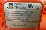 2020 Vibrator OLIVBRA MVE1500 - EDC241500 