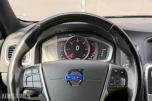 2016 Volvo V60 D5 Twin Engine AWD hengerfeste 