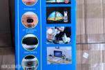 4 stk. helt nye GSH-9399 Solar Charging Camping Light 2026