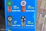 4 stk. helt nye GSH-9399 Solar Charging Camping Light 2026