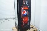 FRIGOGLASS SMART -450 LC [R290]