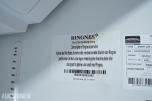 FRIGOGLASS SMART -450 LC [R290]