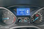 2012 Ford Focus 1.6 Diesel, 138980km, EU OK til 08.2028