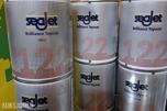 Seajet 122 Brilliance topcoat