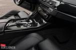 2013 BMW 520d Touring 2.0D 163hk Automat Hengerfeste