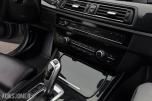 2013 BMW 520d Touring 2.0D 163hk Automat Hengerfeste