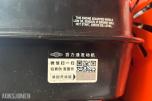 2024 Beaver-XL flishugger med Briggs & Stratton XR-motor. 23065