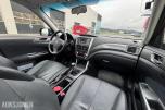 2012 Subaru Forester, 2.0-147 D AWD, 186641km