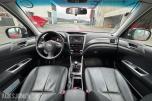 2012 Subaru Forester, 2.0-147 D AWD, 186641km