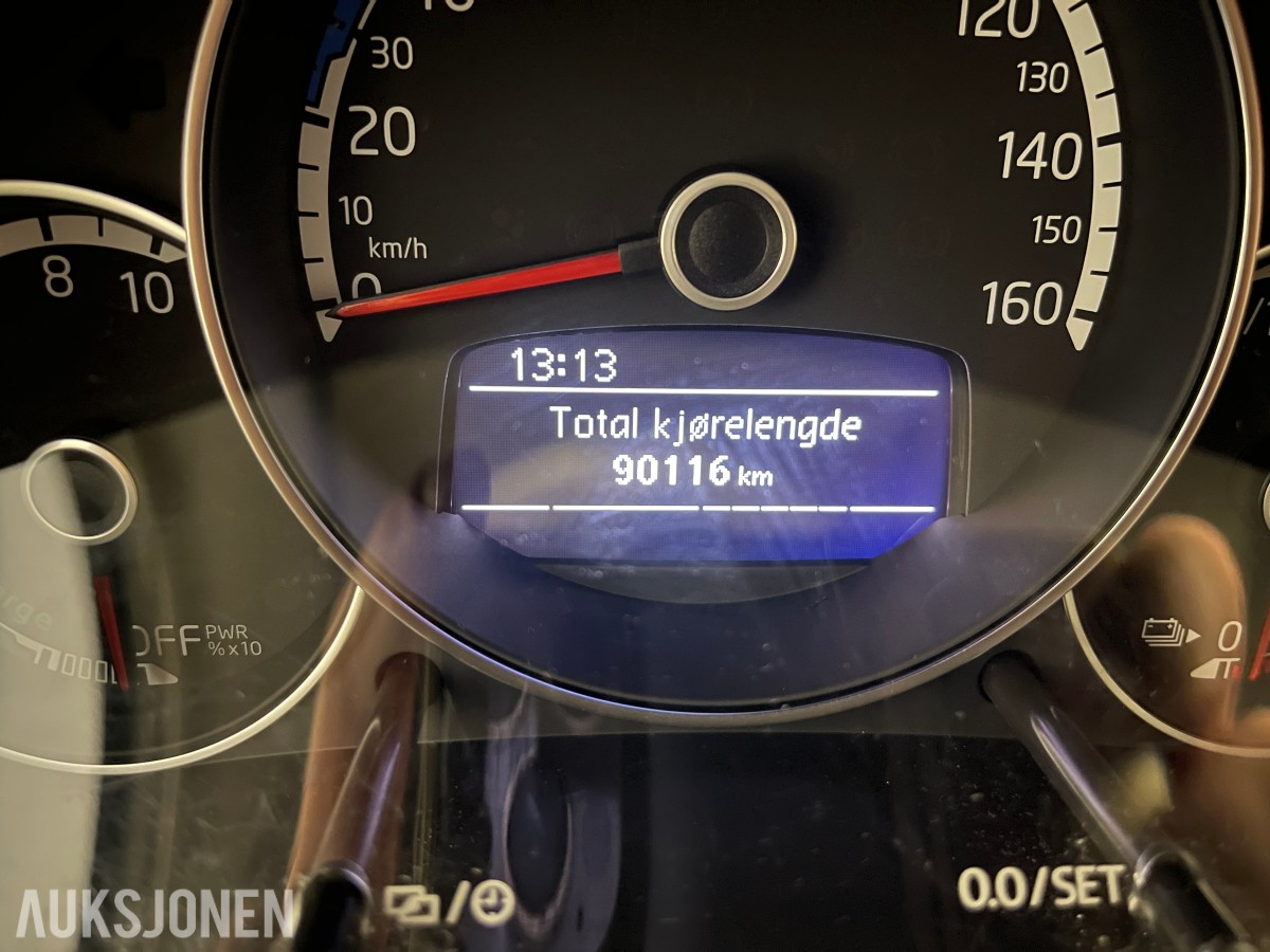 2014 Volkswagen E-UP! *INGEN MINSTEPRIS* EN EIER NAVI VARME I FRONTRUTEN