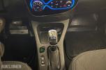 2017 Renault ZOE *UTEN MINSTEPRIS* ZE40 KAMERA EN EIER LAV KM