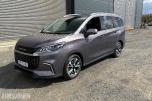 2022 Maxus Euniq 5 7-SETER PANORAMA KAMERA SKINN EU-OK 04.28