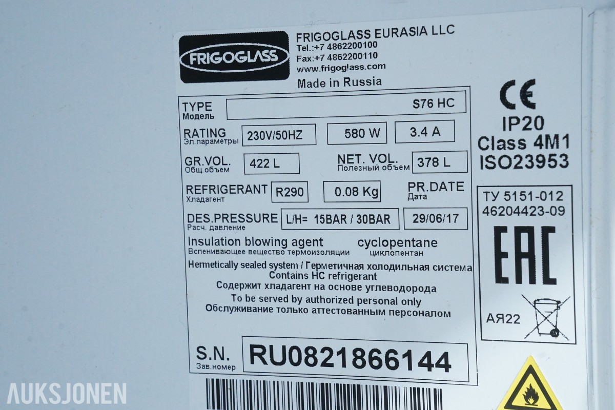 Frigoglass S76 HC kjøleskap / kjølemonter med glassdør – 378 liter