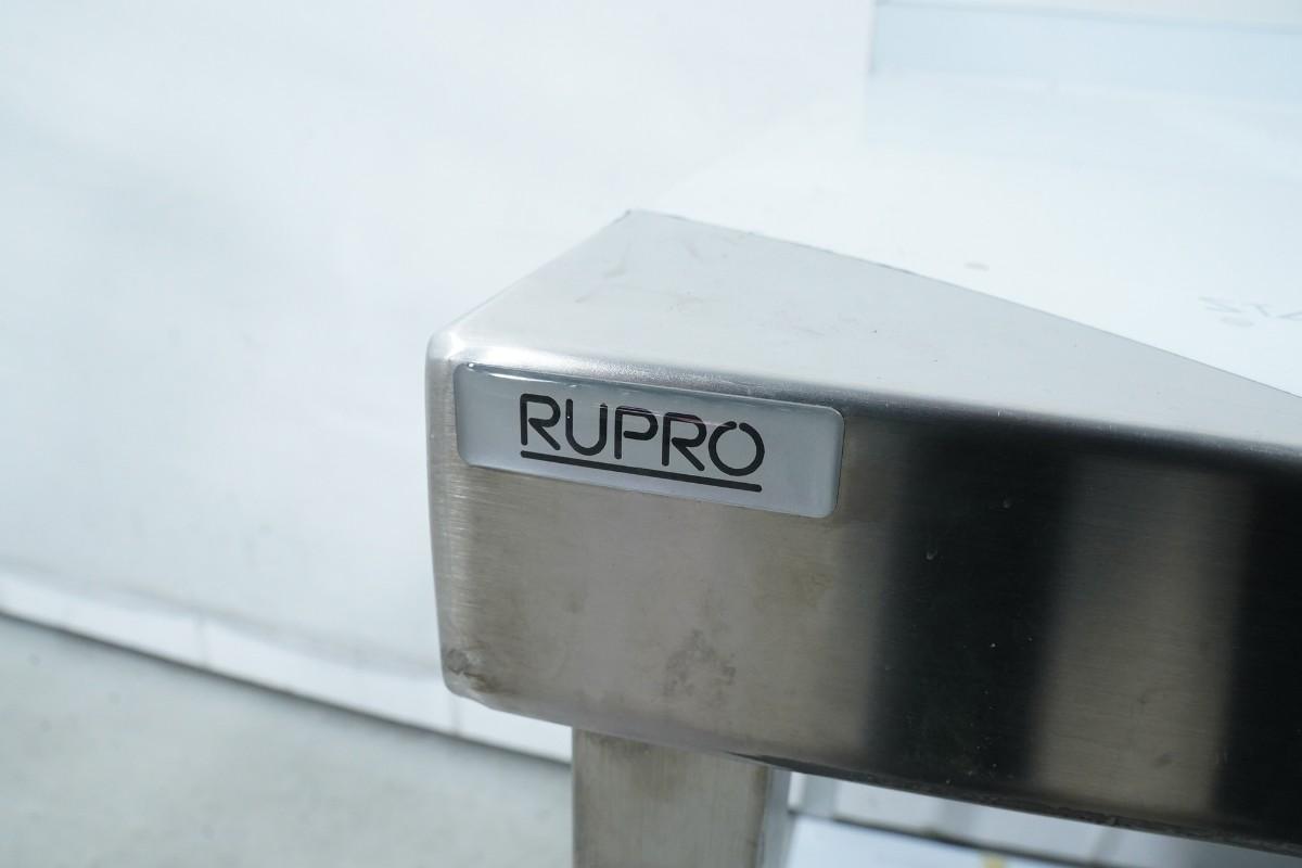 2 stk. RUPRO arbeidsbord i rustfritt stål med oppkant
