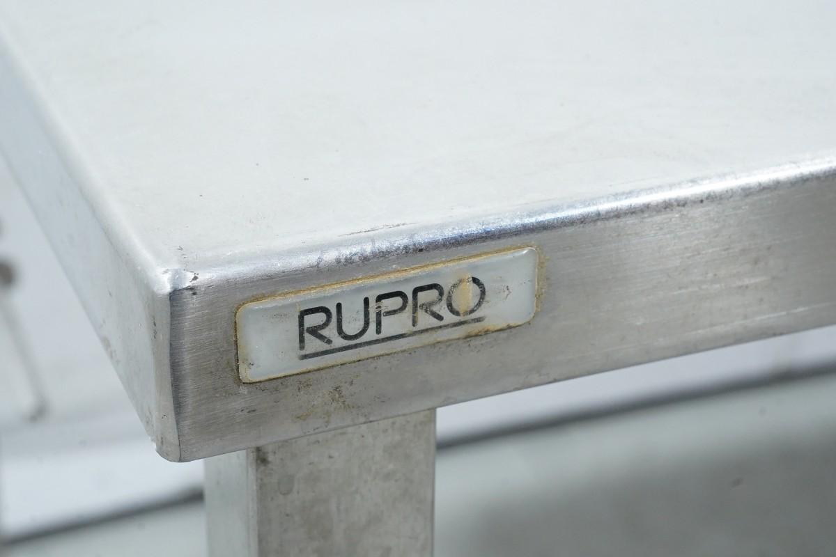 2 stk. RUPRO arbeidsbord i rustfritt stål med oppkant