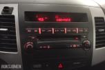 2010 Mitsubishi OUTLANDER *INGEN MINSTEPRIS* 2.0 147HK AUTOMAT CRUISE MULTIRATT 