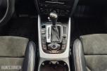 2012 Audi Q5, Q5 2.0-170 D QUATTRO, 228000km