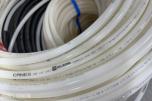 Heliroma Romaplus EVOH PE-RT 16x2 mm gulvvarmerør med varerør