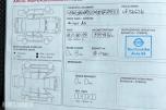 2012 NISSAN PATHFINDER 3.0-231 D 4X4 - 7SETER - AUTOMAT - BOSE - 196801km
