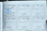 2012 NISSAN PATHFINDER 3.0-231 D 4X4 - 7SETER - AUTOMAT - BOSE - 196801km