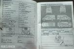 2014 Volkswagen CARAVELLE 2.0-102 D, 204471km, 1 EIER