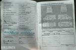 2014 Volkswagen CARAVELLE 2.0-102 D, 204471km, 1 EIER