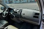 2014 Volkswagen CARAVELLE 2.0-102 D, 204471km, 1 EIER
