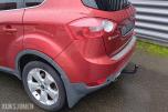 2009 Ford Kuga 2.0TDCi Titanium manuell AWD, 260408km