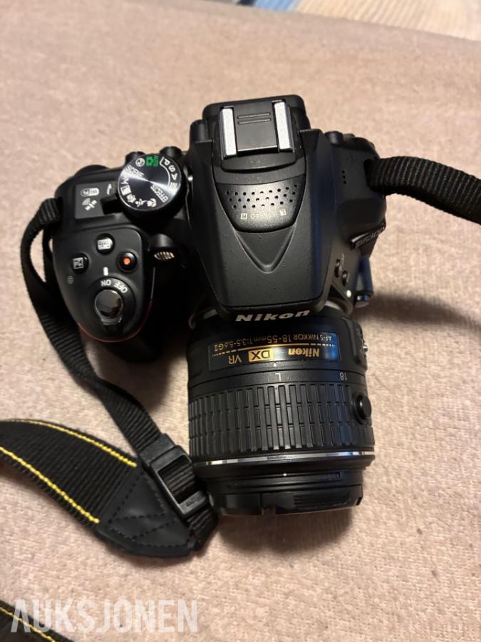 2016 nikon d5300