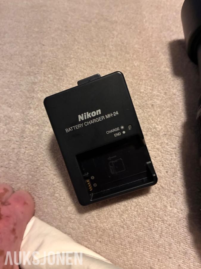2016 nikon d5300