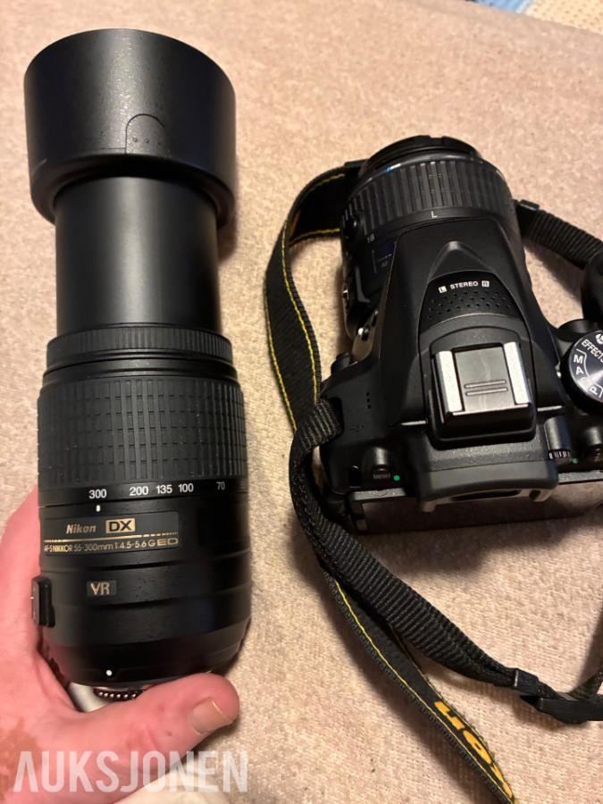 2016 nikon d5300
