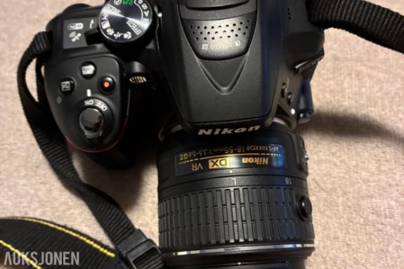 2016 nikon d5300