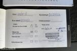 2007 Chrysler VOYAGER 2.8 Diesel, Automat, Cruisekontroll, S+V dekk