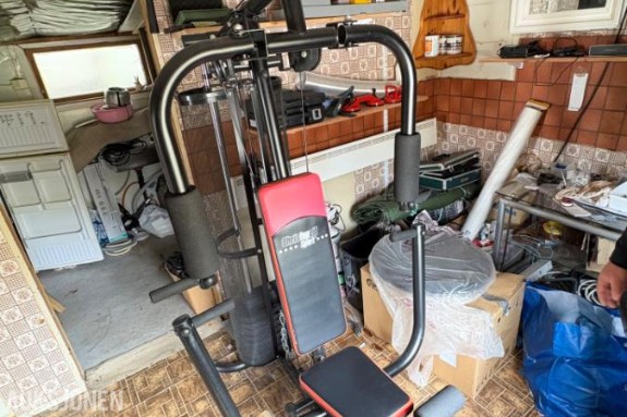 Multi gym - ChrisTOPeit Sport + 5min shaper Multi Gym