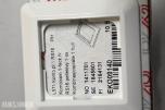 Diverse Plugg, Kabel, Rack, Installasjons matriel 