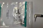 Diverse Plugg, Kabel, Rack, Installasjons matriel 