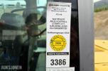 2004 Komatsu WA470-5H hjullaster