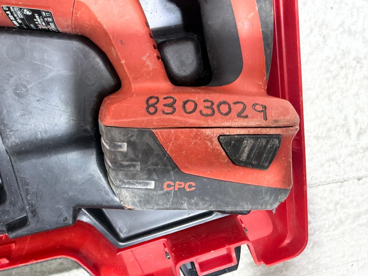 Hilti WSR 22-A bajonettsag med batteri, lader og løfteklype