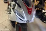 2024 Aprilia RS660