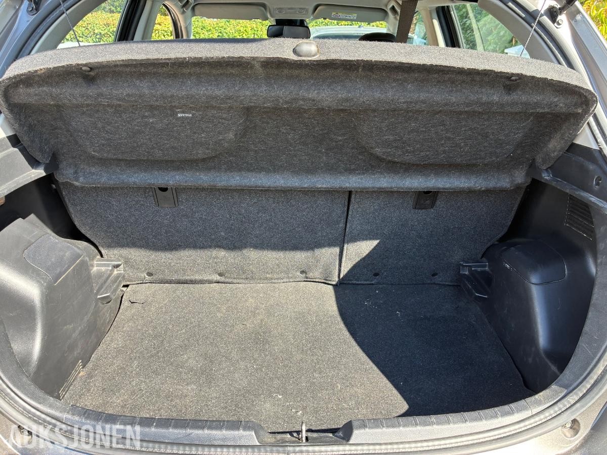 2016 Toyota Yaris 1.5 73hk 74500km, Automat, Cruisekontroll, Ryggekamera