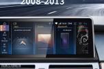 BMW X5 E70 CCC 10,25' Android-skjerm – 8GB/256GB, CarPlay & 360°
