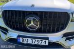 Mercedes-Benz GLS, 7 seter, AMG, Softclose, Skiboks, Finans ordnes