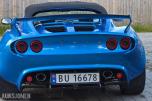 2001 Lotus Elise 1.8 122HK 73000km