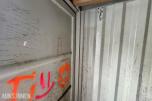 Container - 10 Kubikk