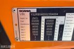 2020 Scania R 650 Tankbil med 2009 Jilko P3T28 Tankslepvogn
