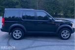 2005 Land Rover Discovery 2.7 Diesel 190hk 4WD Automat, Hengerfeste, Soltak